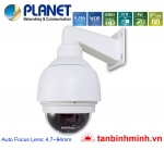 Camera IP Planet ICA-HM620